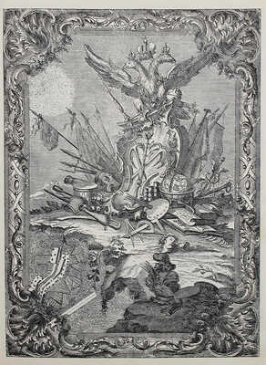 Лукомский Г.К. Старый Петербург. Прогулки по старинным кварталам столицы. 2-е изд. Пг., [1917].